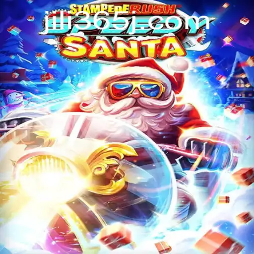 StempedeRushSpeedy: JILI365's Thrilling New Gaming Experience