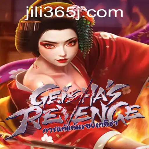 Exploring the Immersive World of GeishasRevenge: A Deep Dive into the Gameplay and Latest Updates